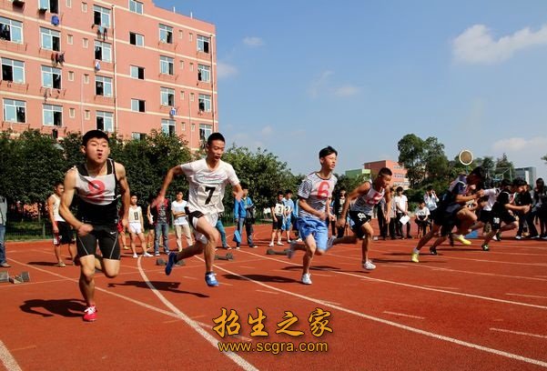学校赛跑