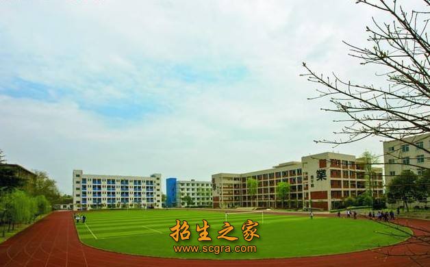 成都市建筑职业中专学校