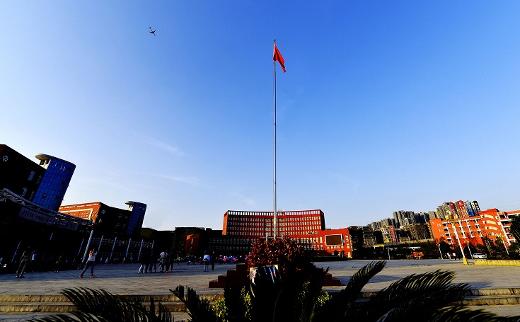 铜仁幼儿师范高等专科学