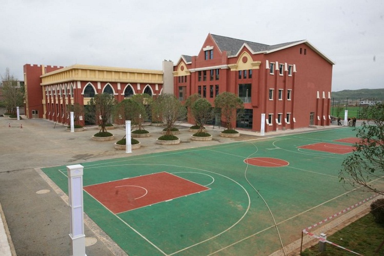 贵阳幼儿师范高等专科学