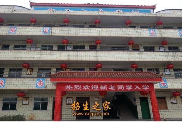 广安市东方文化武术学校管理如何_就业渠道