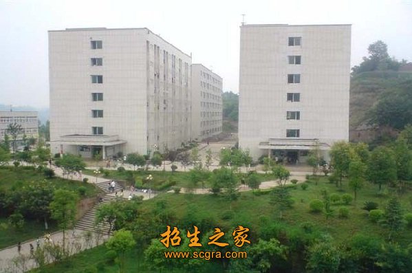 广安市机电工业职业技术学校办学优势_助学政策