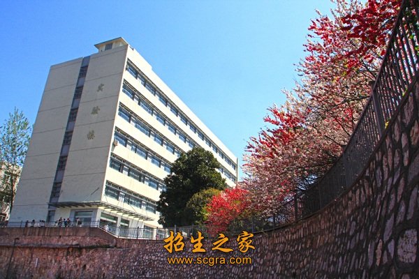 江苏城市职业学院