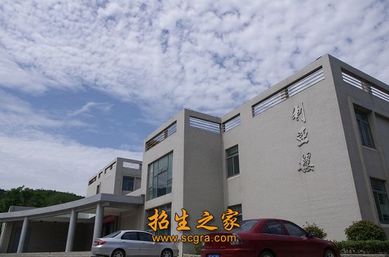 江苏建筑职业技术学院