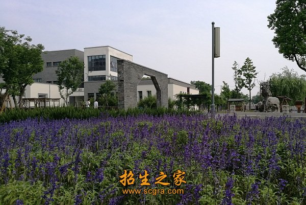 无锡高等师范学校