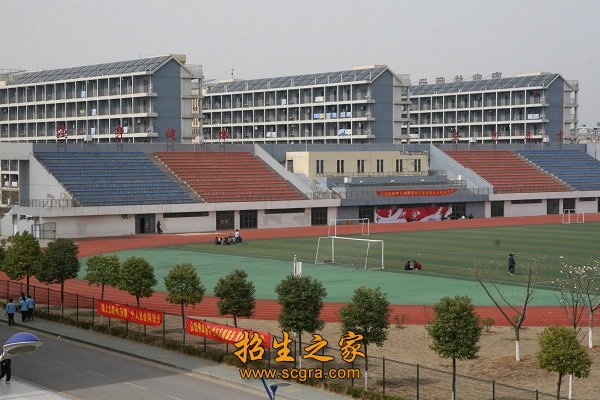 南京技师学院