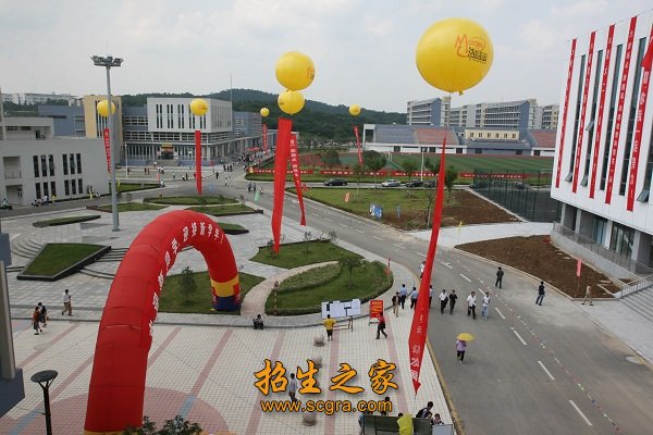 南京技师学院