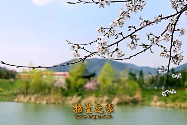 盐城高等师范学校