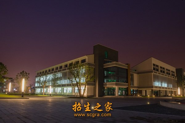 南通师范高等专科学校