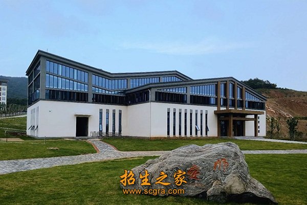 镇江市高等专科学校