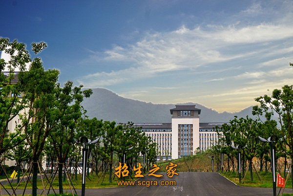 镇江市高等专科学校