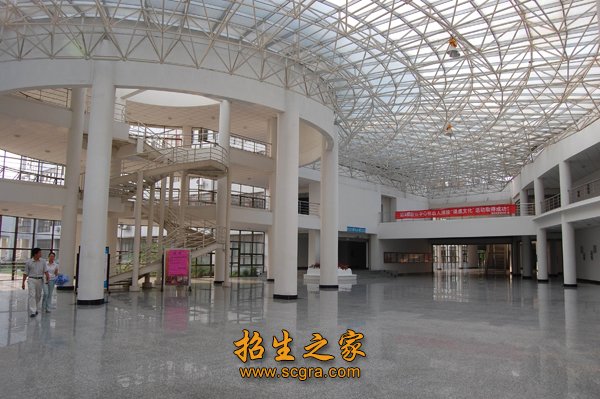 淮阴师范学院