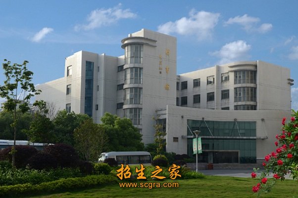 南通科技职业学院