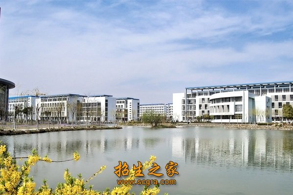 沙洲职业工学院