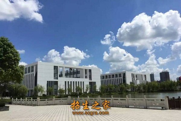 江苏省南通市中等专业学校