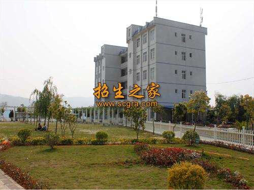 贵州省兴仁县民族职业技术学校