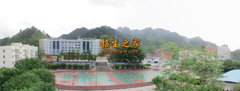 贵州省罗甸县中等职业学校