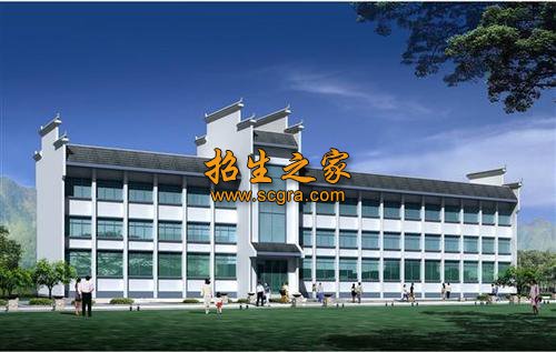 江口职业技术学校