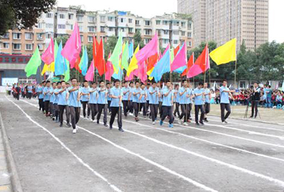 2020年成都市中和职业中学招生办联系电话