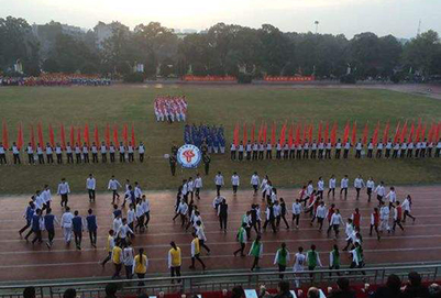 2020年成都市体育运动学校招生办联系电话