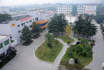 2020年四川省双流县建设职业技术学校招生办联系电话