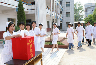 2020年四川红十字卫生学校招生办联系电话