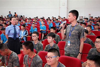 2020年北川羌族自治县七一职业中学招生对象及招生条件