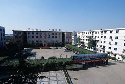 2021年绵阳理工学校招生办联系电话
