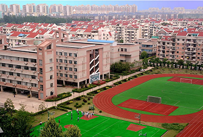 绵阳市凯阳民航物流职业学校2021年招生计划