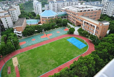 2020年荣县金科职业技术学校招生对象及招生条件