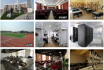 四川省商业服务学校会计电算化企业定制班