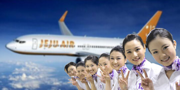 西翔航空学院-韩国济州观光大学航空服务人才定制班