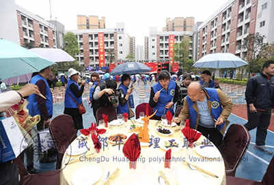 成都市华商理工学校中西餐制作「烹饪」专业