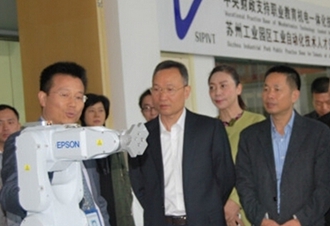 四川省绵阳医科学校助产专业