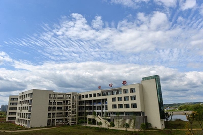 南充职业技术学院2020招生简章