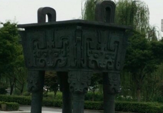 四川省五月花专修学院2020招生简介及计划