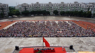 成都华西卫校青羊校区