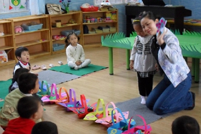 四川师范大学幼师学院