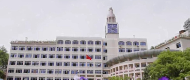 乐山职业技术学院校园环境