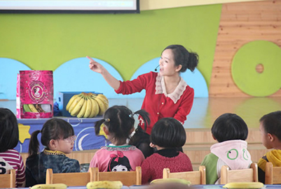 成都市华夏旅游学校幼儿师范专业「大专」