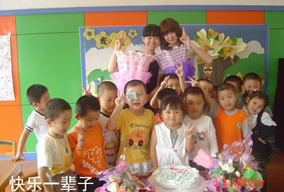 成都市华夏旅游学校幼儿师范专业「大专」