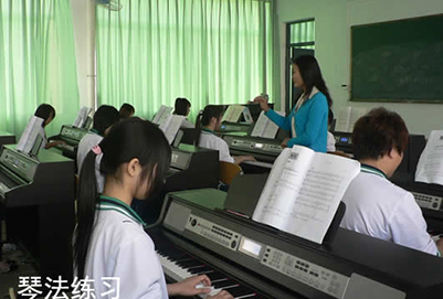 成都市华夏旅游学校幼儿师范专业「大专」