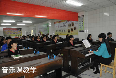 成都市华夏旅游学校幼儿师范专业「大专」