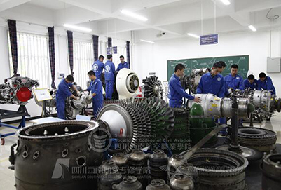 西南航空职业学院飞机机电设备维修专业「初中」