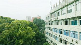 四川省质量技术监督学校