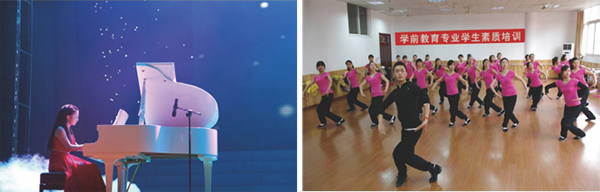 成都市机电工程学校学前教育人才培养班