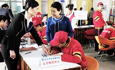 四川省汽车电气与机械维修职业学院怎么样?