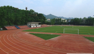 成都市新都区中等卫生职业学校 成都市新都区中等卫生职业学校