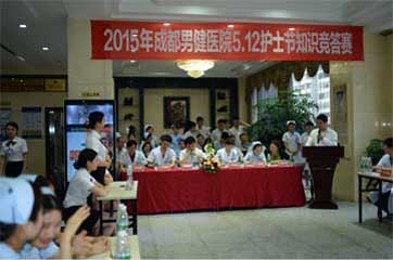 成都市希望职业学校护理专业招生如何