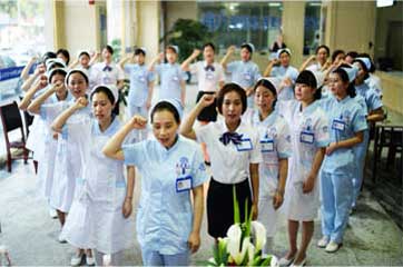 成都市希望职业学校护理专业招生如何